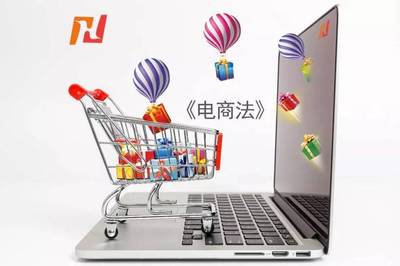 社交电商加速规范化，政策红利助力行业踏上良性发展轨道