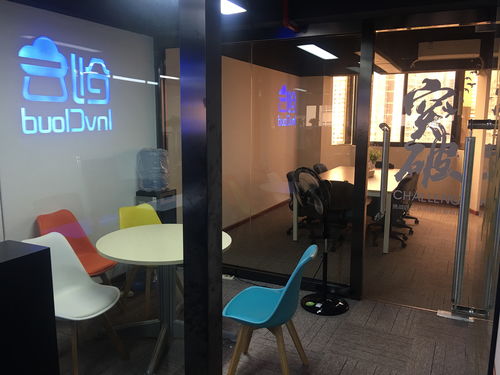 同徽公司 专注B2B电子商务软件与服务，助力企业数字化转型