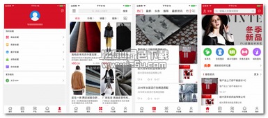 《从平面到云端 兆佳针纺织电商服务模式与策略再审视》